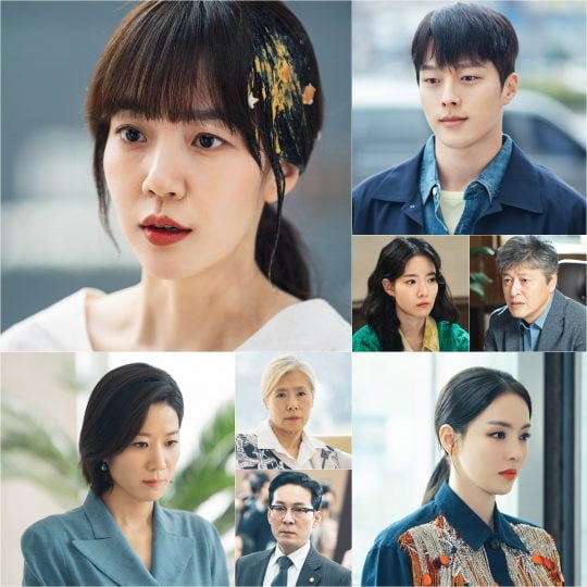 tvN ‘검색어를 입력하세요 WWW’/사진제공= tvN
