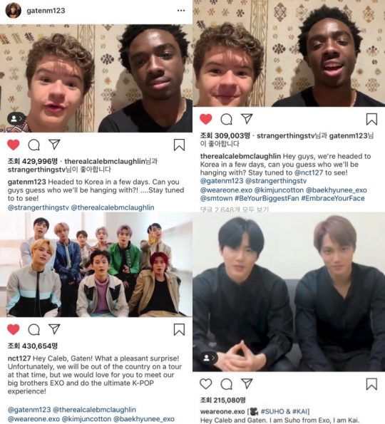 /사진=넷플릭스 제공