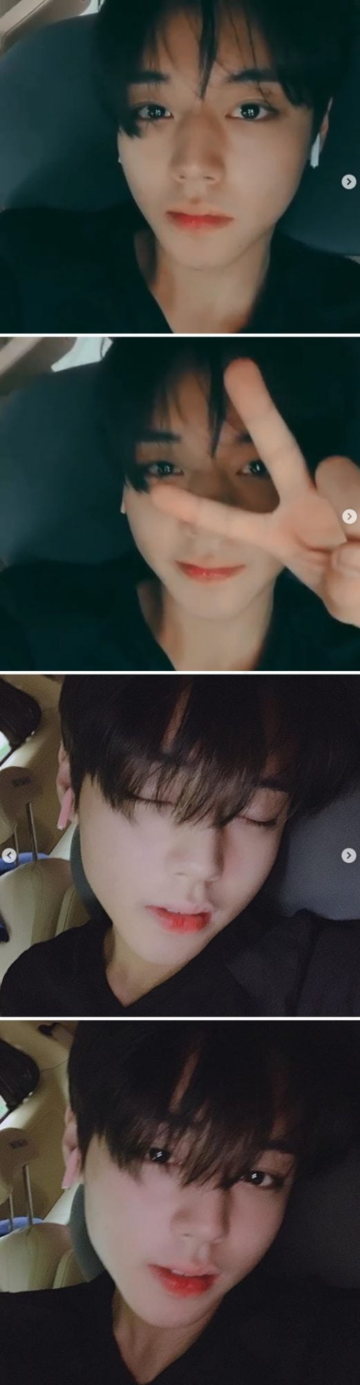 박지훈 SNS 갈무리