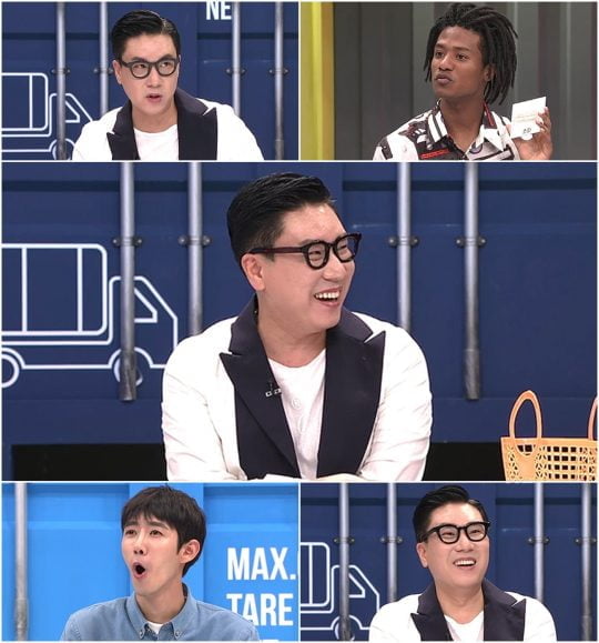 ‘쇼핑의 참견 시즌2’ 스틸./사진제공=KBS Joy