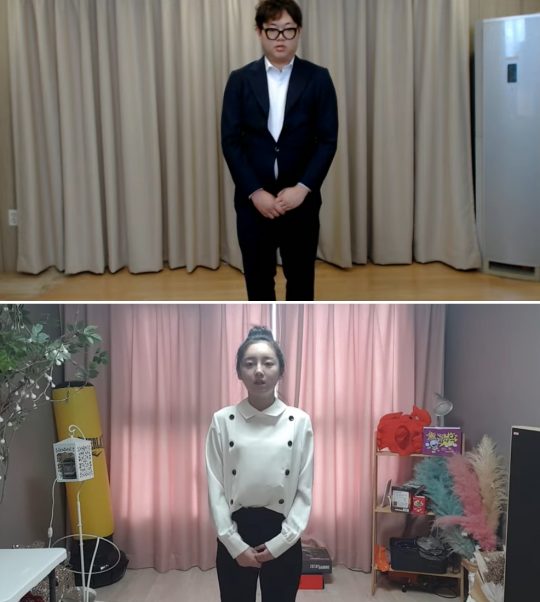 인기 BJ 감스트 외질혜 사과 방송 갈무리