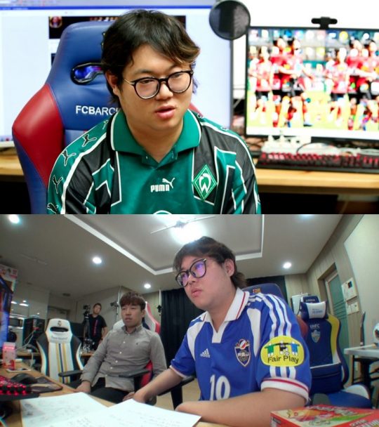 ‘랜선라이프’에 출연한 감스트/JTBC 제공