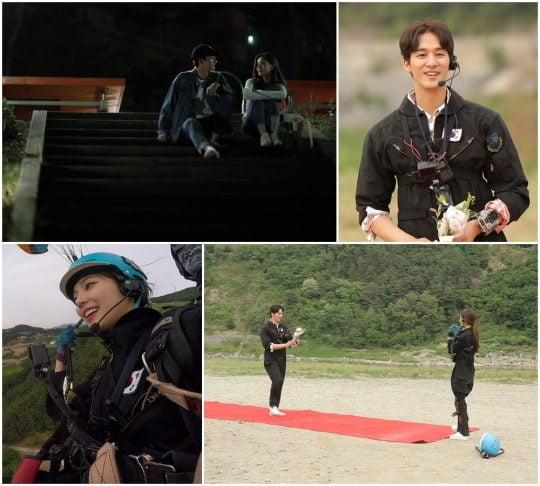 ‘연애의 맛2’ 오창석·이채은 커플. /사진제공=TV CHOSUN ‘연애의 맛’