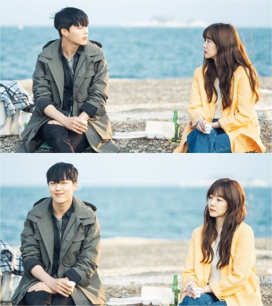 tvN ‘검색어를 입력하세요 WWW’/사진제공=tvN