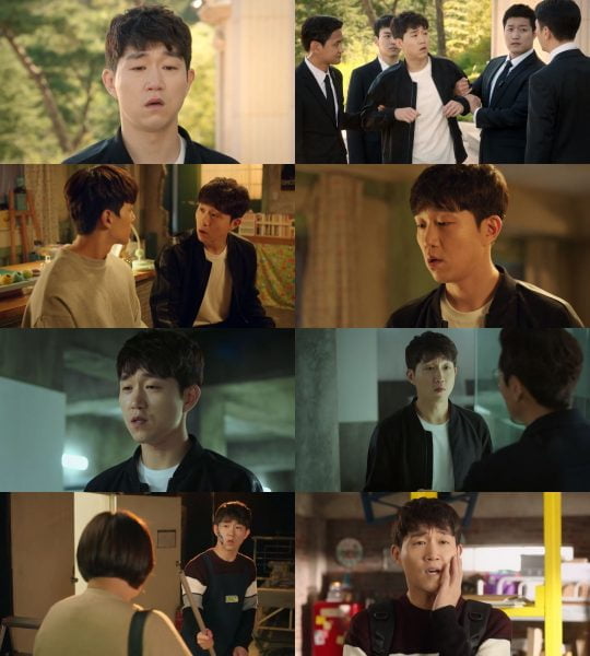 ‘절대 그이’ 최성원 / 사진=SBS 방송화면