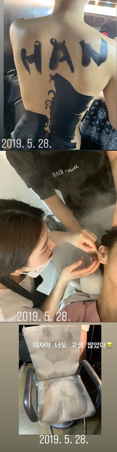 사진=한혜진 인스타그램 스토리