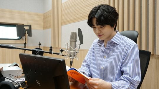 ‘아이돌이 만난 문학’ 인피니트 이성종. /사진제공=EBS