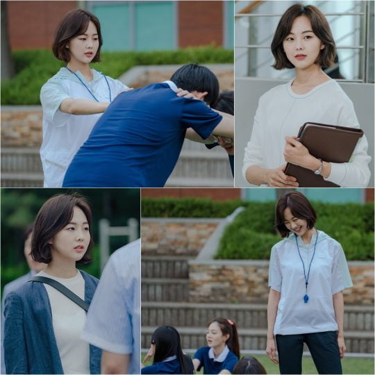 ‘미스터 기간제’의 금새록./사진제공=OCN