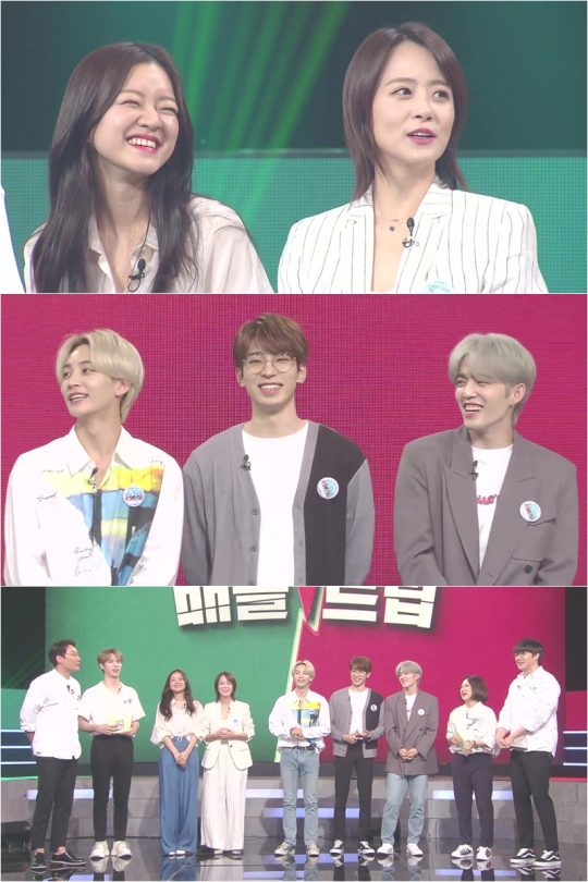 KBS2 ‘배틀트립’/사진제공=KBS2