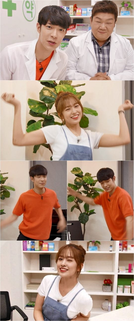 MBC ‘마이 리틀 텔레비전 V2’/사진제공=MBC