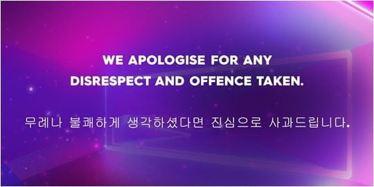 호주 방송사 채널9이 공식 트위터에 올린 트윗./ 사진제공=채널9 트위터