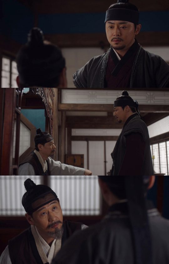 SBS 금토드라마 ‘녹두꽃’/사진제공=SBS
