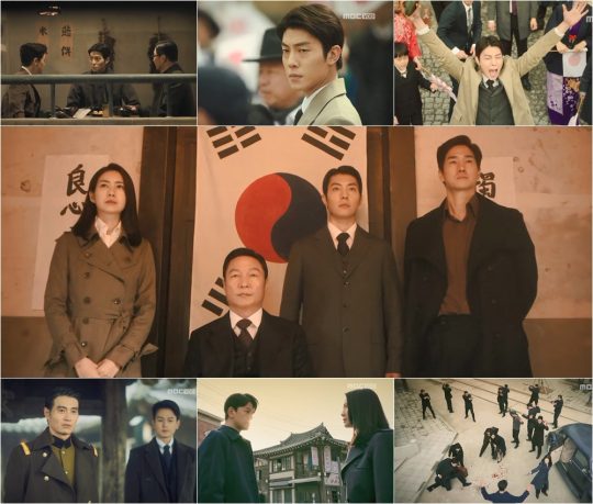 사진=MBC ‘이몽’ 방송화면 캡처