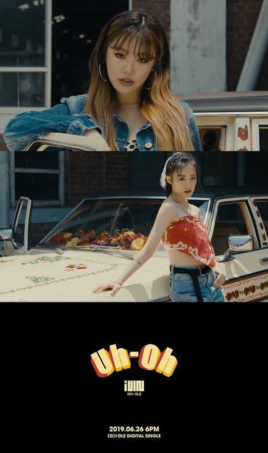 그룹 (여자)아이들 수진, 슈화 ‘Uh-Oh’ 뮤직비디오 티저 영상 / 사진제공=큐브엔터테인먼트