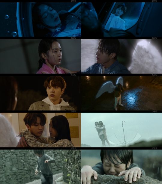 ‘단 하나의 사랑’ 신혜선 김명수 / 사진제공=KBS