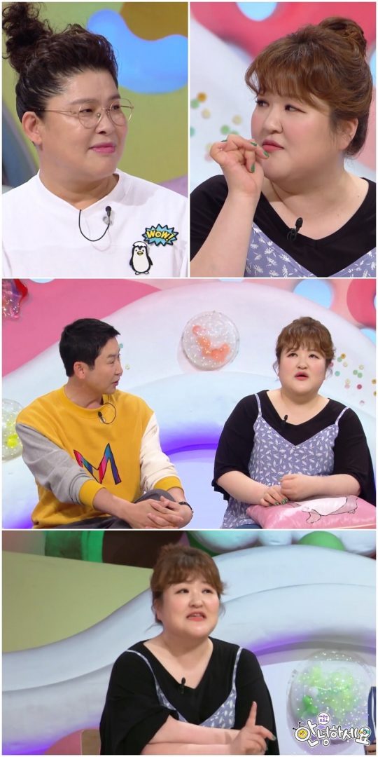 ‘안녕하세요’ 스틸./사진제공=KBS2