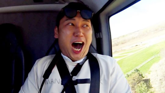 MBC ‘전지적 참견 시점’제공