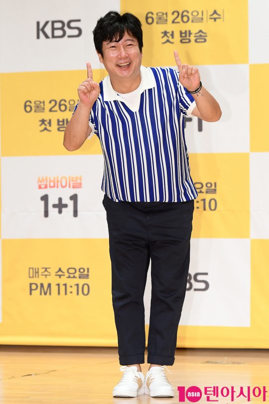 개그맨 이수근