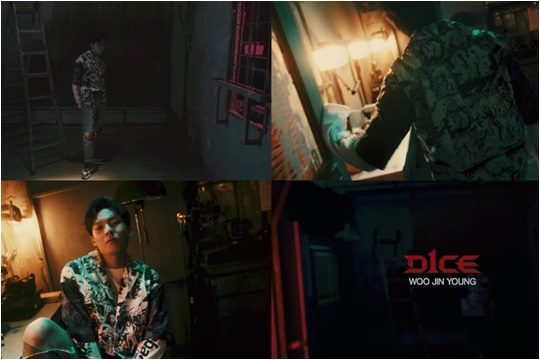 그룹 디원스의 우진영./ 사진제공=디원스엔터테인먼트