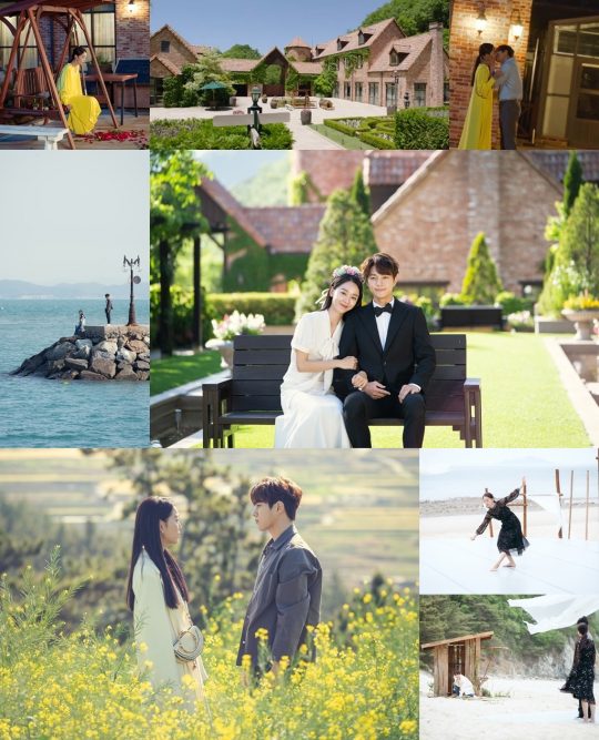 KBS2 수목드라마 ‘단, 하나의 사랑’/사진제공=KBS2