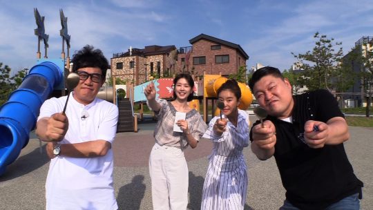 ‘한끼줍쇼’ 스틸./사진제공=JTBC