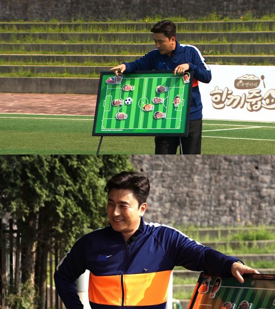 ‘뭉쳐야 찬다’의 안정환./사진제공=JTBC