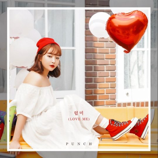 가수 펀치의 ‘LOVE ME’ 콘셉트 포토 / 사진제공=냠냠엔터테인먼트