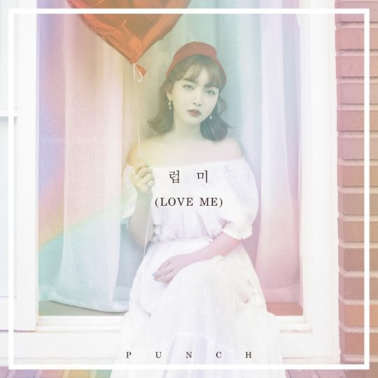 가수 펀치의 ‘LOVE ME’ 콘셉트 포토 / 사진제공=냠냠엔터테인먼트