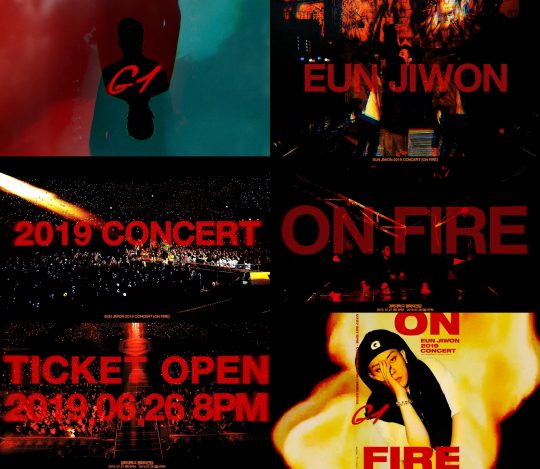 가수 은지원의 서울 단독 콘서트 스팟 영상./사진제공=YG엔터테인먼트