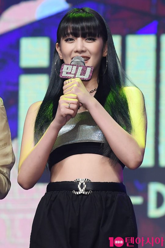 그룹 여자아이들 민니