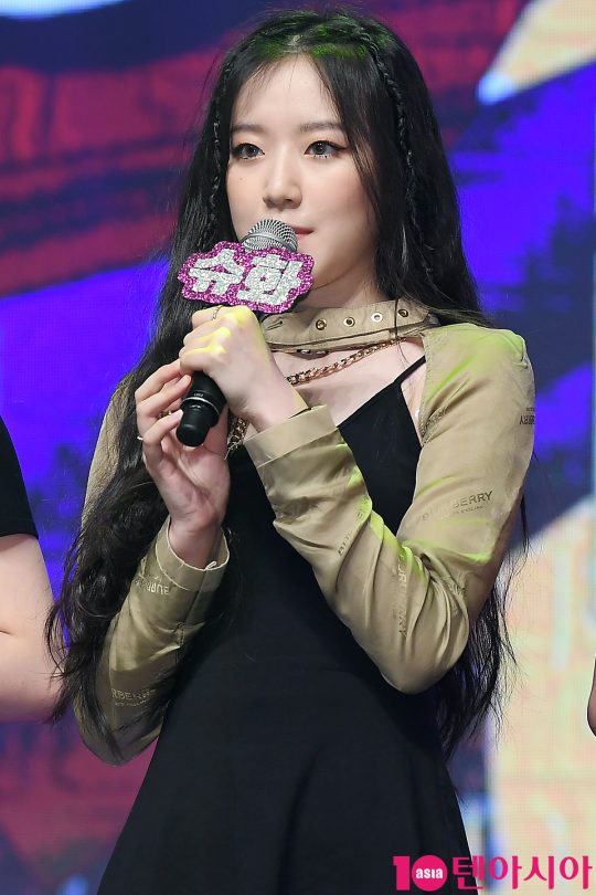 그룹 여자아이들 슈화
