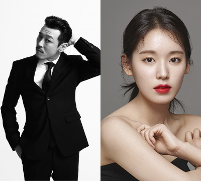 가수 빌스택스(바스코)와 배우 박환희. /텐아시아DB