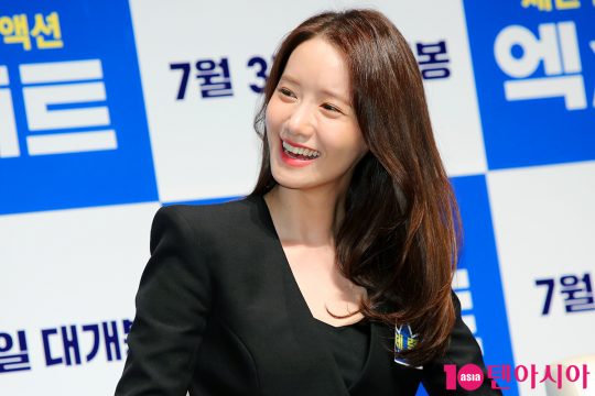 가수 겸 배우 임윤아./사진=텐아시아DB