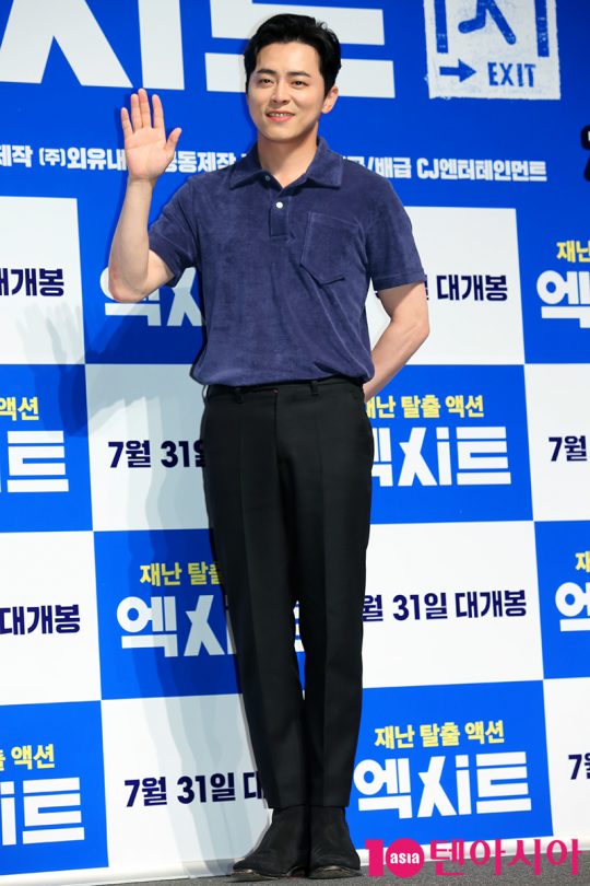 배우 조정석이 27일 오전 서울 신사동 CGV압구정에서 열린 영화 ‘엑시트’ 제작보고회에 참석했다./ 서예진 기자 yejin@