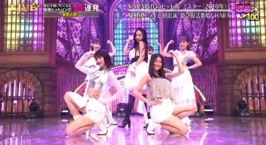 ‘테레비 도쿄 음악제 2019’ 방송 갈무리