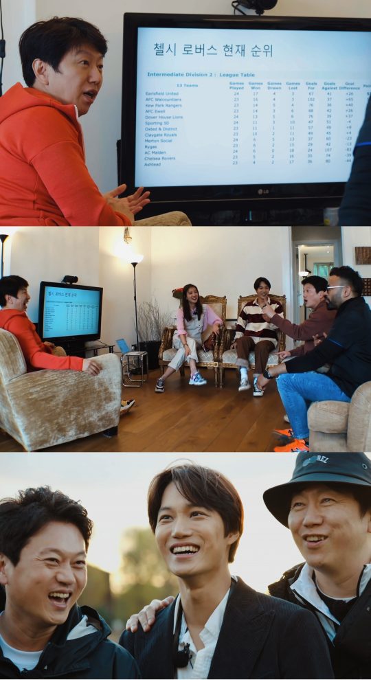 ‘으라차차 만수로’ 스틸./사진제공=KBS2