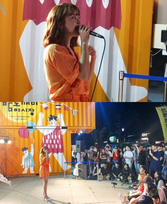 가수 펀치./ 사진제공=이제컴퍼니