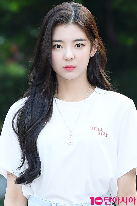그룹 있지 리아