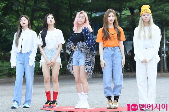 그룹 있지