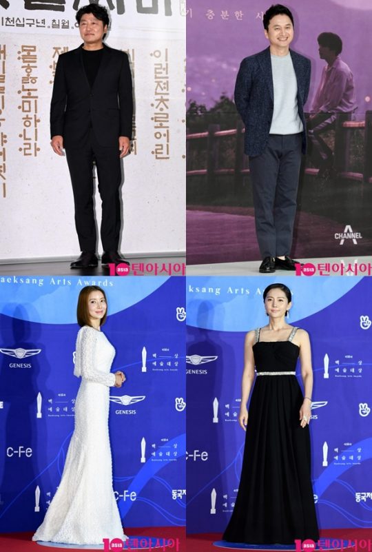 배우 송강호(왼쪽 위부터 시계방향), 장현성, 염정아, 윤세아./사진=텐아시아DB