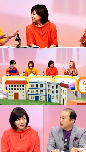 '구해줘 홈즈' 제주살이 15년차 허수경의 '제주 A to Z'