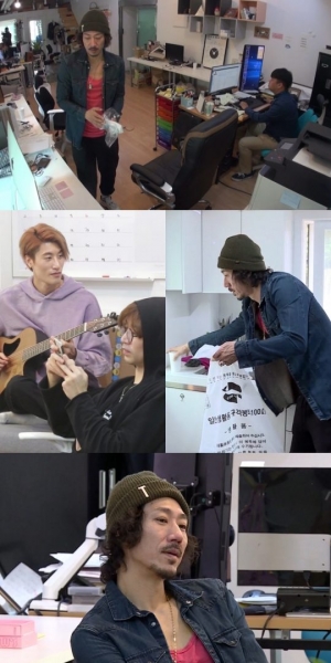 '당나귀 귀' 착한 보스 타이거JK, 서러웠던 과거 고백