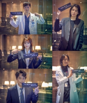 첫방 D-1 '검법남녀2' 정재영·정유미·오만석·노민우·강승현, 개성 넘치는 캐릭터 소개