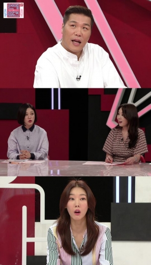 '연애의 참견2' 서장훈, 충격 연기 변신 예고...한혜진X김숙 '충격+경악'