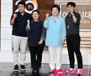 &#39;여성시대&#39; 20년 진행 양희은 &#34;긴 세월의 짝사랑&#34;···편지 5만8천통에 담긴 위로와 공감(종합)