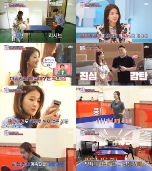 '취존생활' 이시영, 드레스 입고 불꽃 탁구 연습...“포기란 없다”