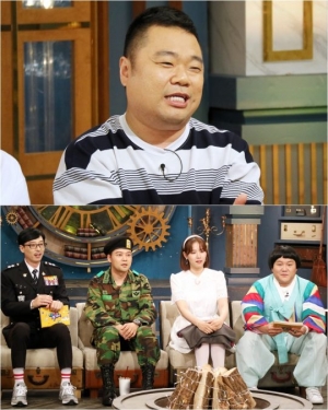 '해피투게더4' 정종철 “아내와 큰 위기 있었다” 고백