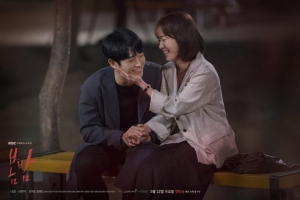 정해인X한지민 '봄밤', 시청률+화제성 모두 잡았다