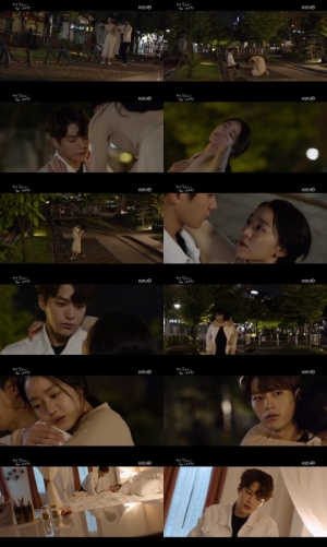 &#39;단, 하나의 사랑&#39; 신혜선, 김명수에게 &#34;날 왜 안좋아해?&#34; 눈물 고백