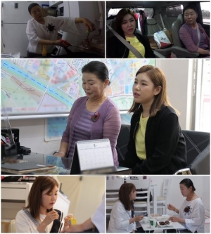 '아내의 맛' 송가인, 서울 자취집부터 원룸 투어까지 최초 공개